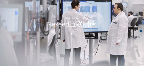 博世全球標桿汽車電子智能工廠 汽車電子行業(yè)的典范