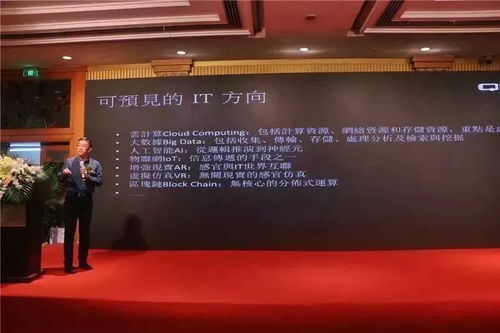 新科技浪潮涌動金陵，慧聰巡展以軟件賦能產(chǎn)業(yè)未來