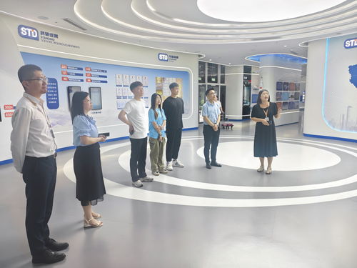 青島科技大學(xué)生物工程學(xué)院暑期實(shí)踐團(tuán)赴斯坦德檢測集團(tuán)開展訪企研學(xué)活動(dòng)