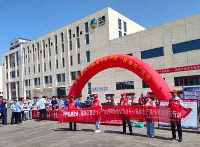 守護(hù)公路安全,服務(wù)萬家出行--2025年進(jìn)賢公路分中心安全生產(chǎn)宣傳咨詢?nèi)赵谛袆?dòng)